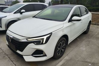 荣威i6 MAX新能源 2023款 EV 420天幕特别版
