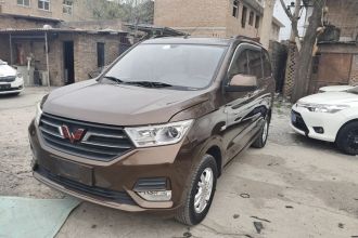 五菱汽车 五菱宏光 2018款 1.5L S标准型L2B