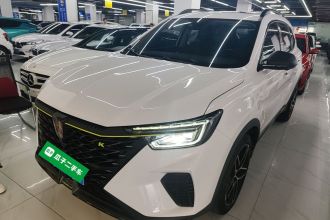 荣威RX5 2021款 PLUS 330TGI 自动国潮智臻版