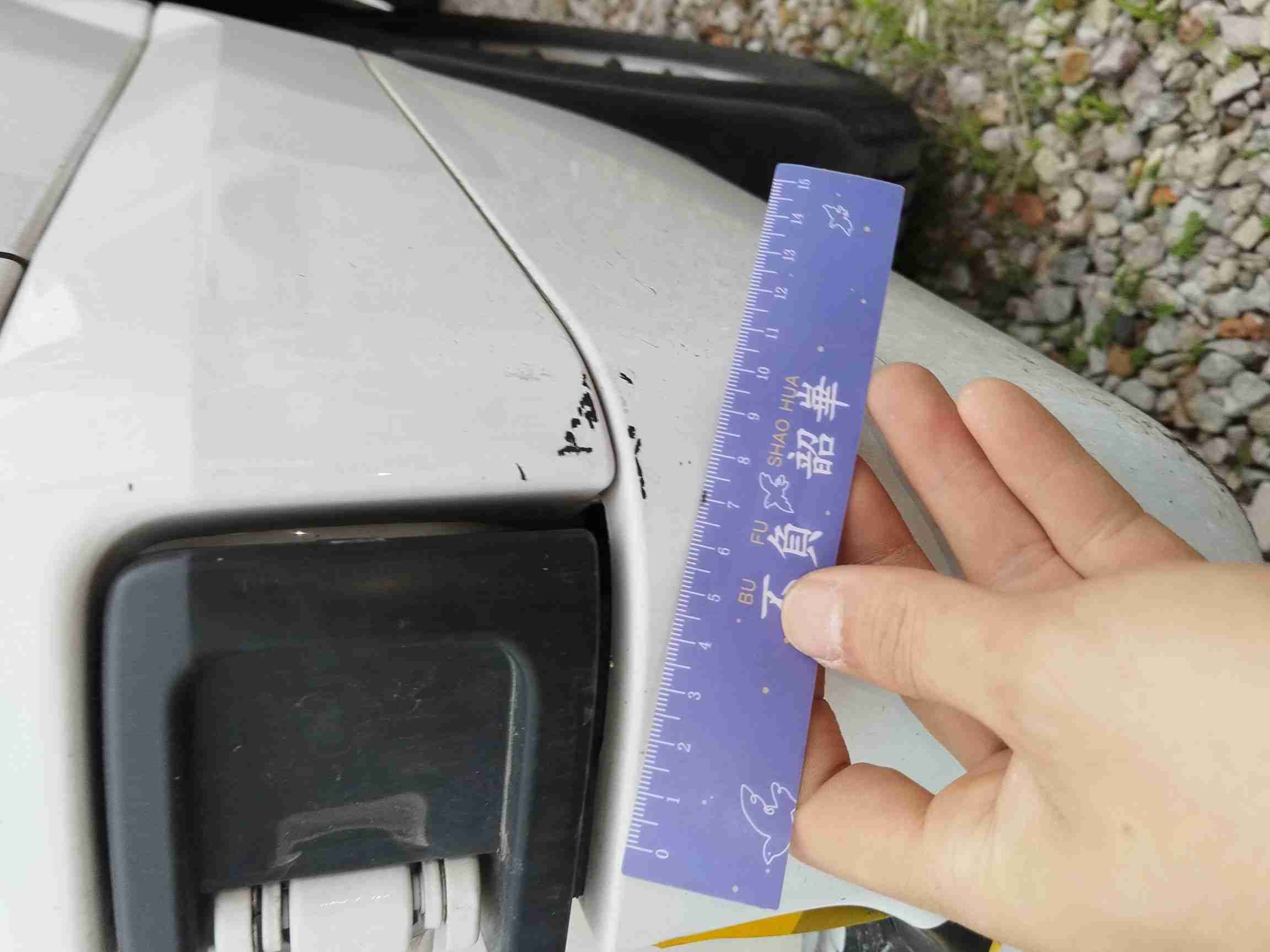 车辆车尾整体外观展示