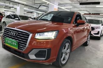 奥迪Q2L 2018款 35 TFSI 时尚致雅型 国VI