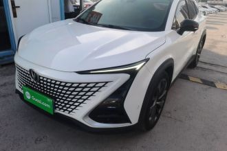 长安UNI-T 2020款 1.5T 旗舰型