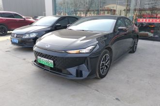 长安启源A06 2023款 基础型