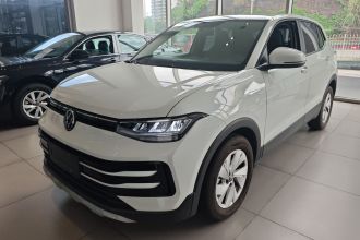 大众 途岳 2025款 新锐 1.5L 锐进版