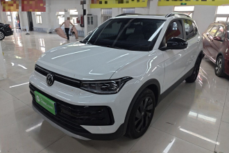 大众 途岳 2025款 新锐 1.5L 锐意版