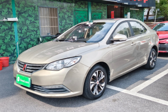 荣威360 2017款 1.5L 手动豪华版