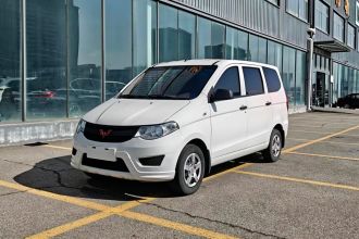 五菱汽车 五菱宏光 2020款 1.2L S基本型国VI LSI