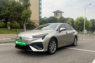 埃安 AION S 2023款 魅 580 磷酸铁锂