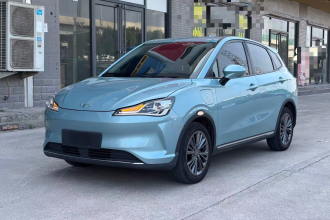 哪吒汽车 哪吒V 2022款 潮 400 Lite