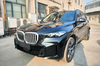 宝马X5 2026款 改款 xDrive 30Li 尊享型M运动曜夜套装