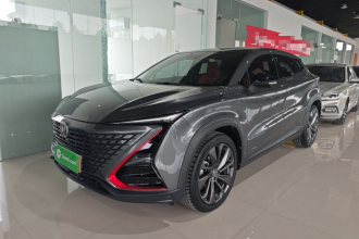 长安UNI-T 2020款 1.5T 尊贵型