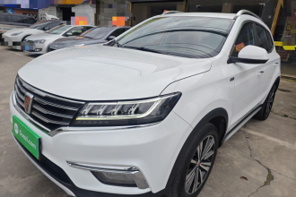 荣威RX5 2019款 20T 两驱自动4G互联铂金版