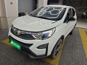 比亚迪 元 2016款 1.5L 自动豪华型