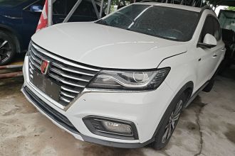 荣威RX5 2020款 20T 自动4G互联百万款