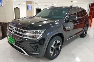 大众 途昂 2022款 380TSI 四驱尊崇豪华版