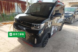 五菱汽车 宏光MINIEV 2022款 GAMEBOY 200km 玩咖款 磷酸铁锂