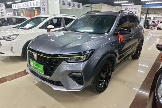 荣威RX5 2020款 PLUS 300TGI 自动Ali国潮豪华版