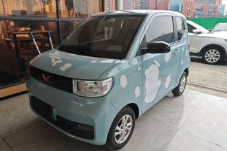 五菱汽车 宏光MINIEV 2020款 悦享款 磷酸铁锂