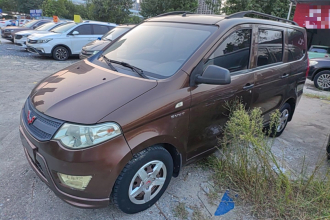五菱汽车 五菱宏光 2015款 1.5L S 基本型国V