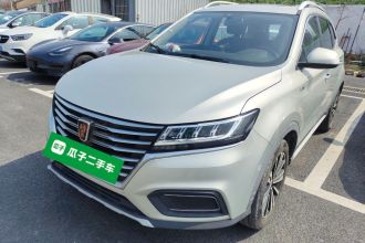 荣威RX5新能源 2019款 eRX5 50T 4G互联超越版