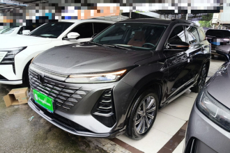 长安CS75 PLUS 2024款 第三代 冠军版 1.5T 智驾劲航型