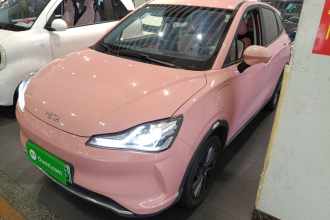 哪吒汽车 哪吒V 2022款 潮 400 Lite 粉色定制款