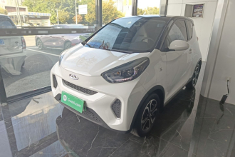 奇瑞QQ 小蚂蚁 2021款 20万蚁粉款 才气版 三元锂 301km