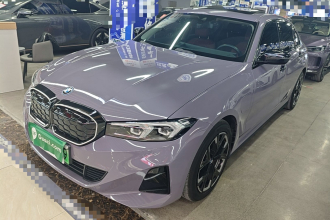 宝马i3 2022款 eDrive 35 L