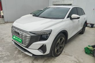 奥迪Q5 e-tron 2022款 40 e-tron 星耀型 锦衣套装