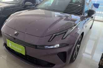 领克07 2026款 126长续航 Ultra H7