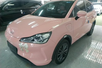 哪吒汽车 哪吒V 2022款 潮 400 Lite 粉色定制款