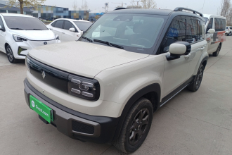 宝骏悦也Plus 2026款 501km智尊版