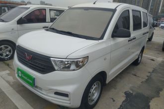 五菱汽车 五菱宏光V 2022款 1.5L劲取版液压助力LAR