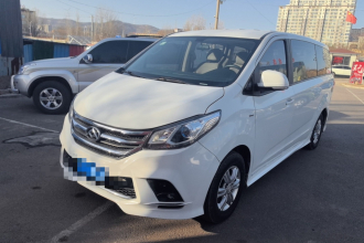 上汽大通MAXUS 大通G10 2019款 PLUS 2.0T 自动精英版 国VI