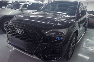 奥迪Q5L 2023款 40T 豪华动感型