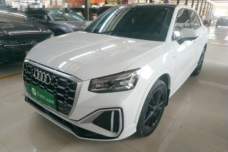 奥迪Q2L 2022款 35 TFSI 进取动感型
