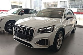 奥迪Q2L 2022款 35 TFSI 进取致雅型