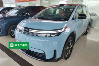 埃安 AION N60 2026款 610 激光雷达Ultra