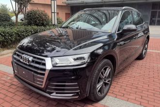 奥迪Q5L 2020款 改款 40 TFSI 荣享时尚型