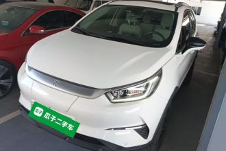 比亚迪 元Pro 2021款 一生一世版