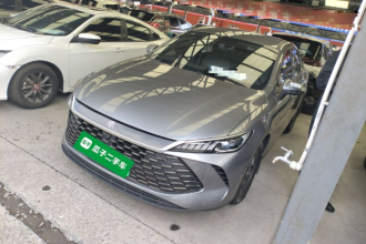 比亚迪 秦PLUS 2025款 DM-i 智驾版 55KM领先型