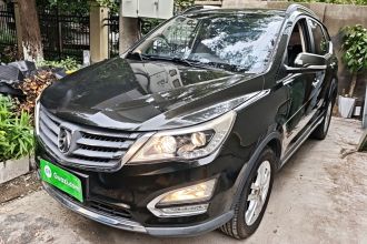 宝骏560 2015款 1.8L 手动精英型