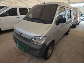 五菱汽车 五菱之光 2023款 1.5L 实用型 5/7座