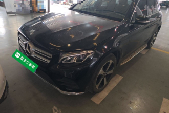 奔驰GLC 2018款 改款 GLC 260 4MATIC 豪华型