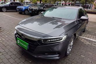 本田 雅阁 2018款 260TURBO 精英版 国VI