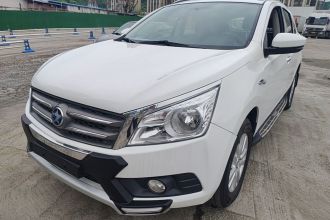 启辰T70 2015款 2.0L CVT睿行版