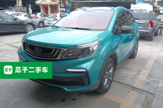 吉利汽车 远景X3 2020款 1.5L 手动精英型