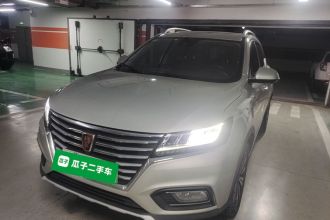 荣威RX5新能源 2017款 eRX5 50T 混动互联尊荣旗舰版
