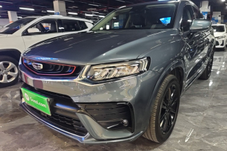 吉利汽车 星越 2020款 高能版 350T 耀星者