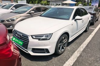 奥迪A4L 2018款 30周年年型 40 TFSI 时尚型
